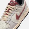 Nike Men's New Flat-bottomed Sports Shoes - NIKE DUNK LOW IM6670