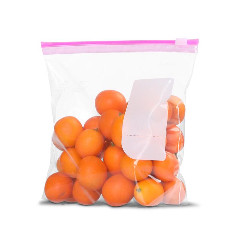 OIMG Food Storage Slider Bags