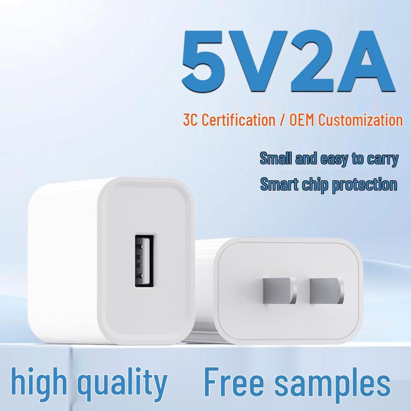 Universal 5V 2A USB Charger Head, High Quality, Low Temperature, No Overheating, 3C Certified