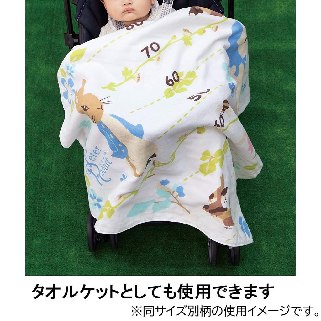 Marushin Baby Bath Nintendo First Gauze 4485006400 Towel, Mario, 90x90cm, Stage, 100% Cotton, & Pile,