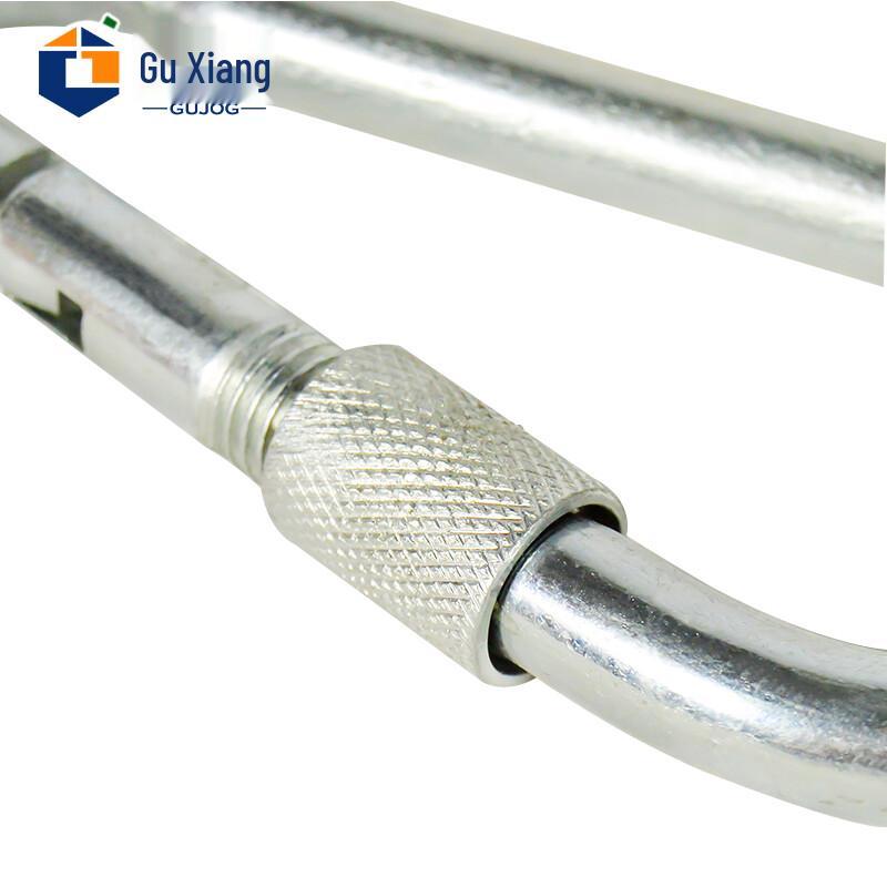 GUXIANG Stainless Steel Locking Carabiner Clip