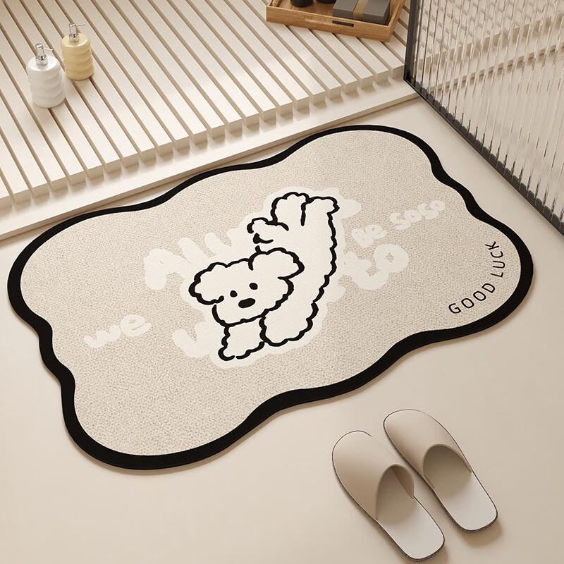OEING Diatomeenerde Badezimmermatte mit Welpen-Design