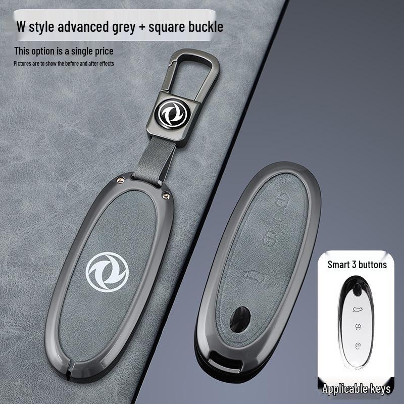 Dongfeng Nano 01 2024 Key Shell - Metal Protection for New Energy Models