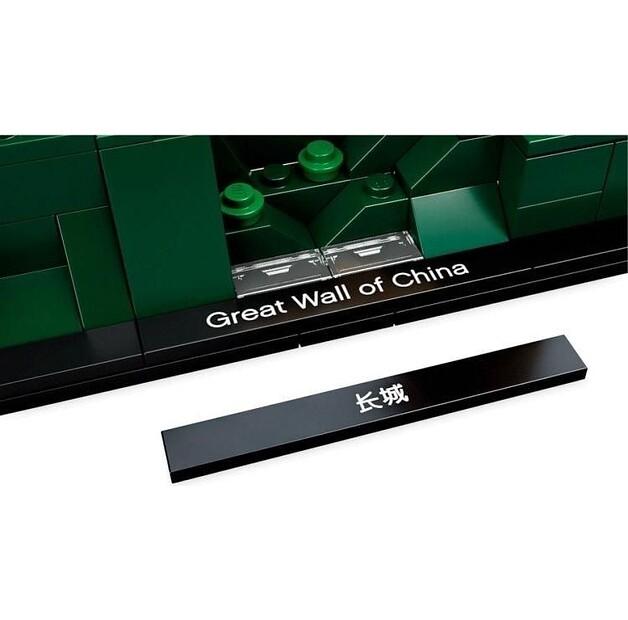 LEGO Architecture 21041 Great Wall of China