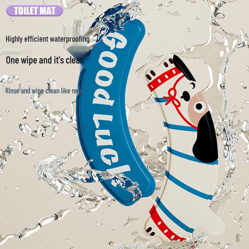 Cartoon EVA Waterproof Toilet Seat Sticker
