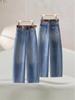 High Waist Light Blue Curved Knife Women's Jeans - Spring/Autumn 2026 Collection, Tummy Concealing Fashionable Wide-Leg Loose Fit.