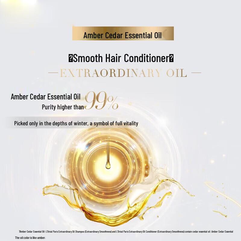 L'Oréal Extraordinary Oil Smooth Shampoo