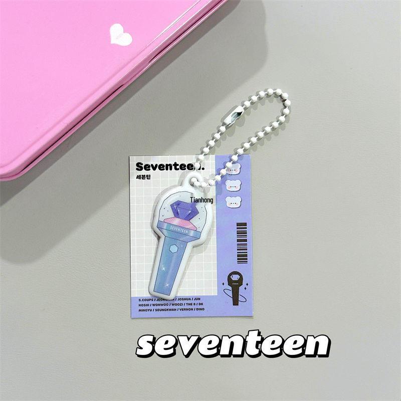 Mini Idol Support Lightstick Keychain Pendant for Backpacks and Schoolbags