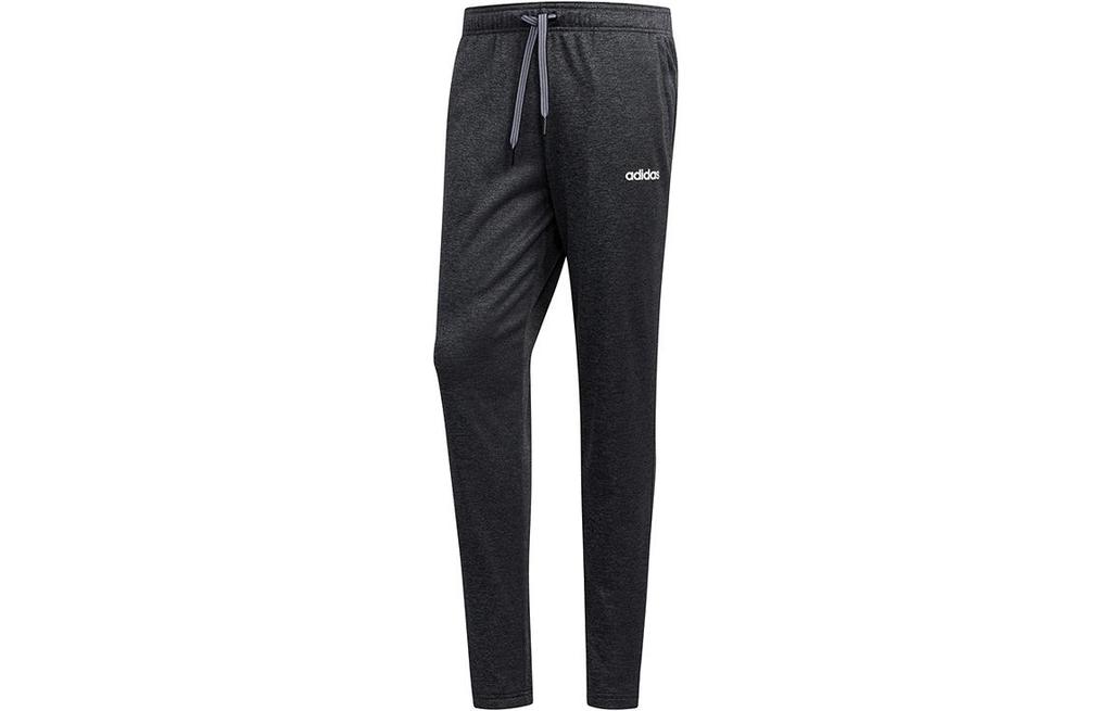 Adidas Knitted Sweatpants Men's Black ED6958