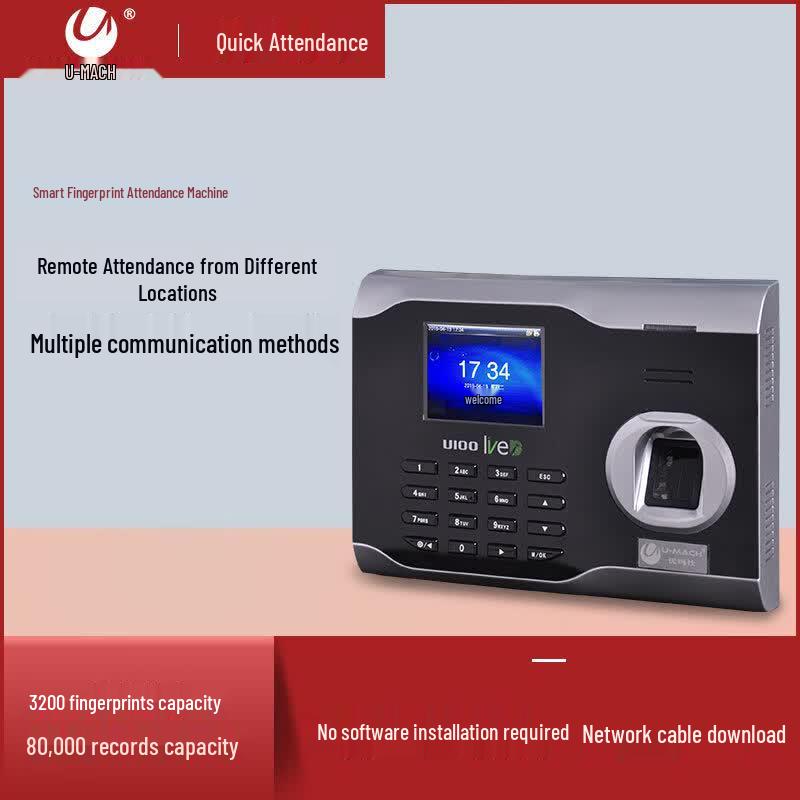 Youmashi U-100-BS Remote Fingerprint Time Clock CN plug (adapter included)