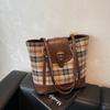 Large Capacity Commuter Tote Bag Women's Leisure New Versatile Shoulder Shopping Bag Fashion Backpack