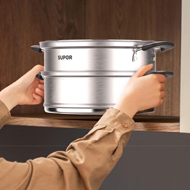 SUPOR 26cm 304 Stainless Steel Double-Layer Steamer