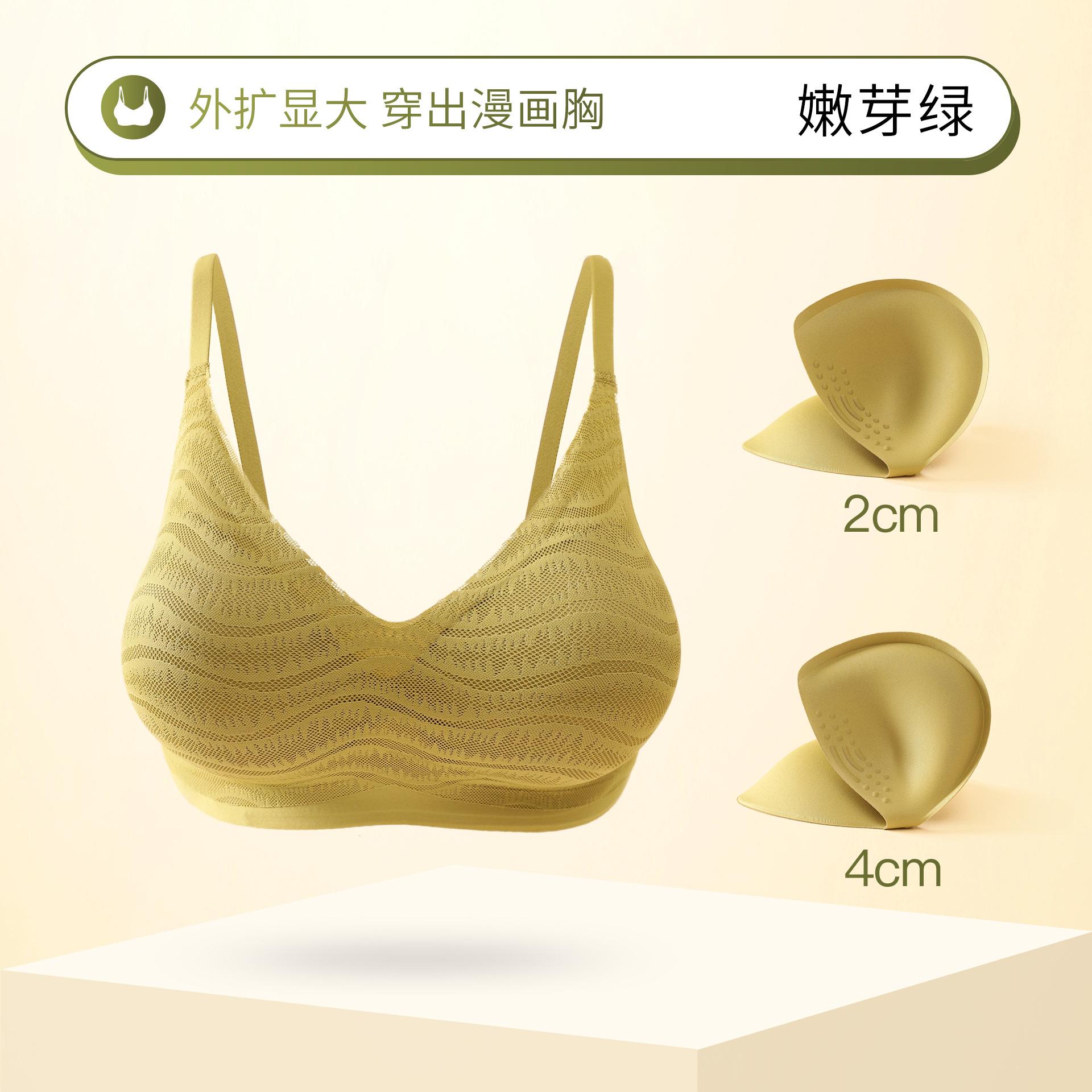 

[Comic chest expansion underwear] Sexy lace comfortable thickened cup small chest shows large gathering soft support bra women s (70abc/75a/ 40-47.5kg )