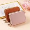 Fashion Classic Lychee Pattern Change Bag Short Bag Double Zipper Storage Multi-card Position Card Bag Clutch Bag Wallet