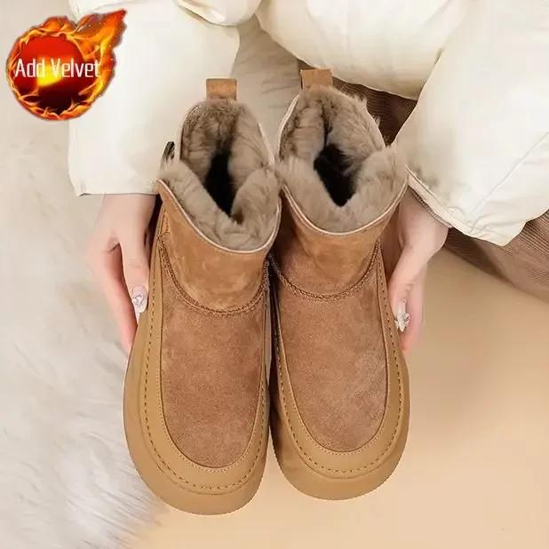 Fashion Snow Boots for Women New In Woman Shoes Padded Plus Warm On Slip Boot Gothic Gyaru Y2k Protective 39 Comfortable and Elegant Hot