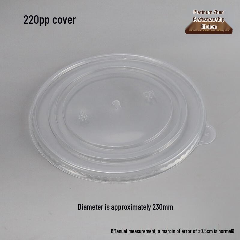 

Disposable Round Takeout Food Containers with Lids