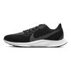 Nike Zoom Rival Fly 2 Black Grey White Women Sneakers CJ0509-001