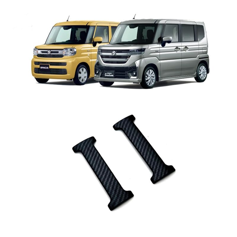 TADOKAPATU Suzuki New Spacia Spacia Custom MK54S MK94S Exclusive Rear
