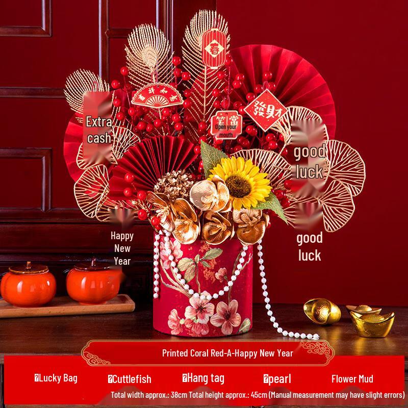 Happy New Year Prosperity Fruit Blessing Bucket Ornament