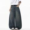 European and American New Autumn and Winter Casual Men's Street Style Hip-hop Loose Jeans