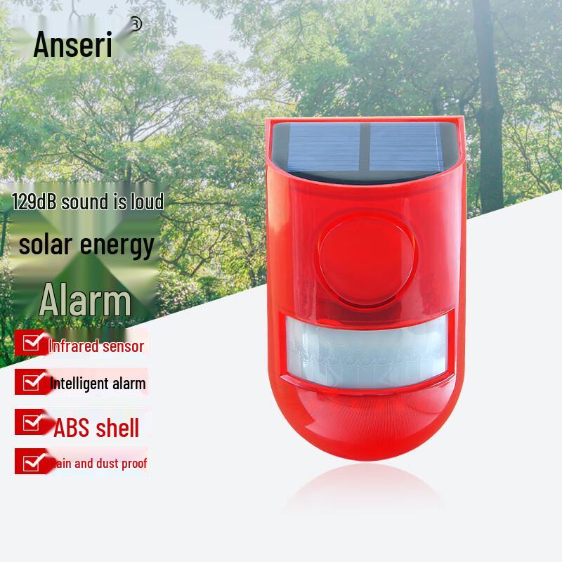 Anserway Solar Powered Outdoor PIR Alarm