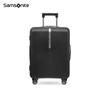 Samsonite HI-FI Spinner Suitcase