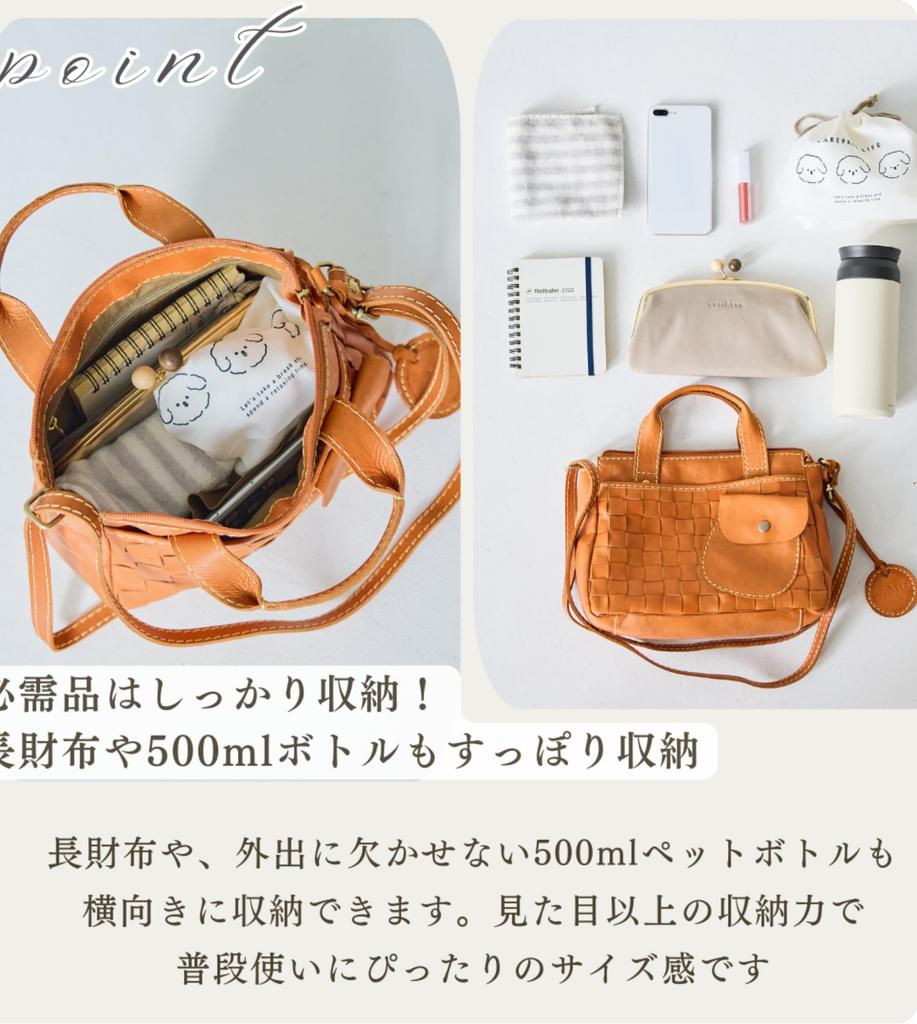 ZUCCHERO Dames Handtas van Echt Leer, 2-Weg Schoudertas Handtas, Zucchero 40020