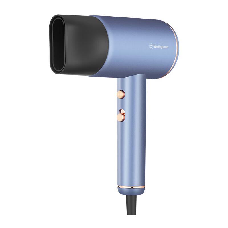 Westinghouse Negative Ion Hair Dryer