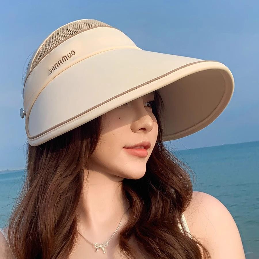 Outdoor Sun Protection Hat For Women With Wide Brim And Breathable Polyester Fabric Summer Sun Hat