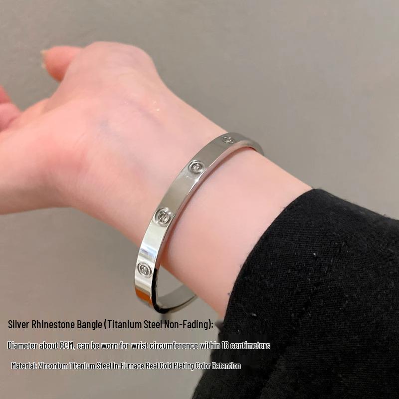 

Розовое золото Звездное небо Титановая сталь Женский Роскошный Браслет - Не выцветающий, Простой дизайн круга