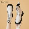Daphne Women's Platform Ankle Boots