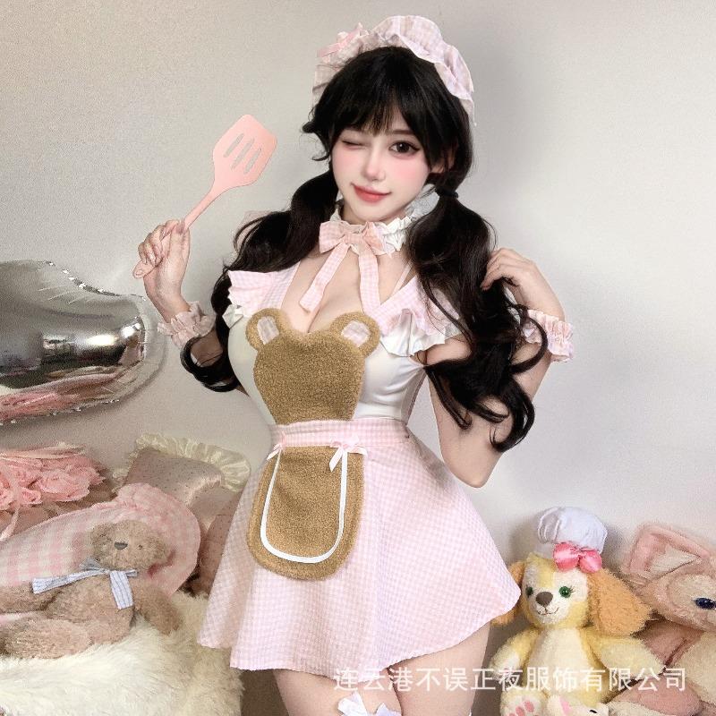 Lingerie Pure Bear Maid Uniform Sexy Sweet Pajama Maid Suit Flirting