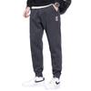 Casual Pants for Men, Spring And Summer 2026, Loose-Fitting Tapered Trousers, Trendy Long Pants