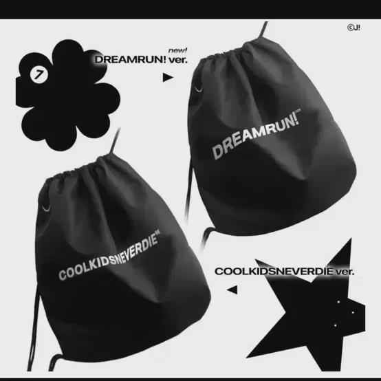 

Haechan Cool Kid Never Dies