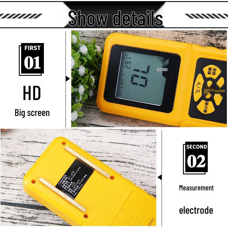 Xi Ma AS982 Surface Resistance Tester (CN Version)