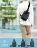 Schkleier Body Shoulder Mesh Stylish Men's One-Shoulder Bag, Bag, Bag Water-Repellent, Lightweight, Popular, Multifunctional, Small, Crossbody,