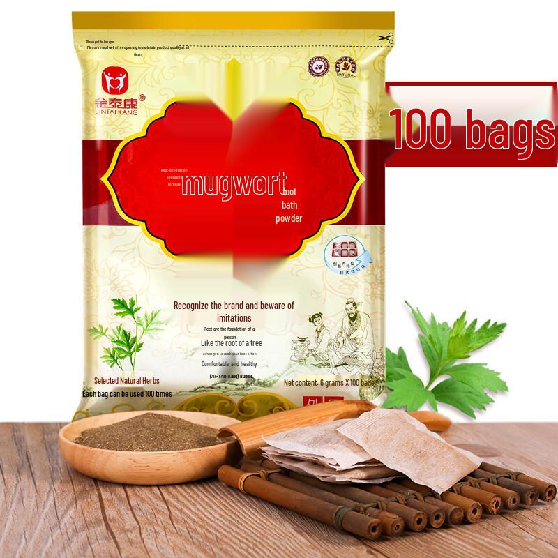 Jintaikang Mugwort Foot Bath Herbal Pack