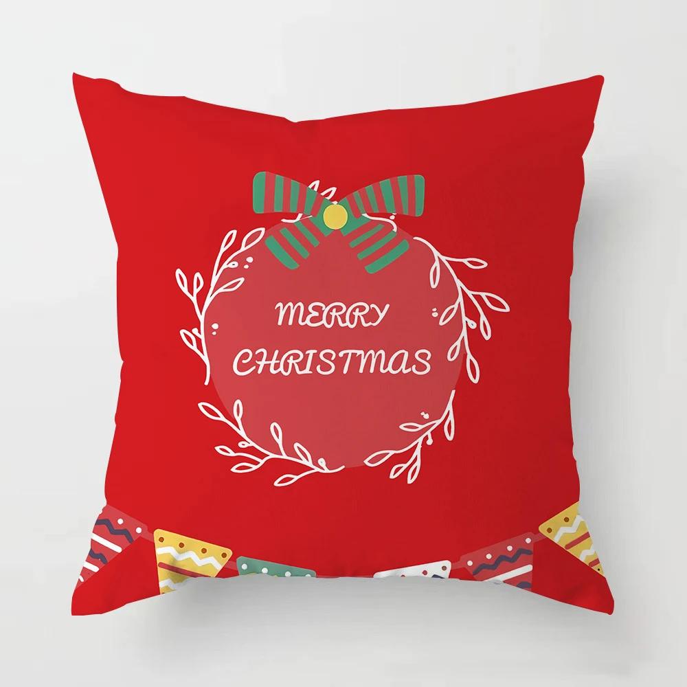 New Christmas Decoration Pillowcases, Living Room Sofa Ornaments, Bed  Home  Year   Gifts