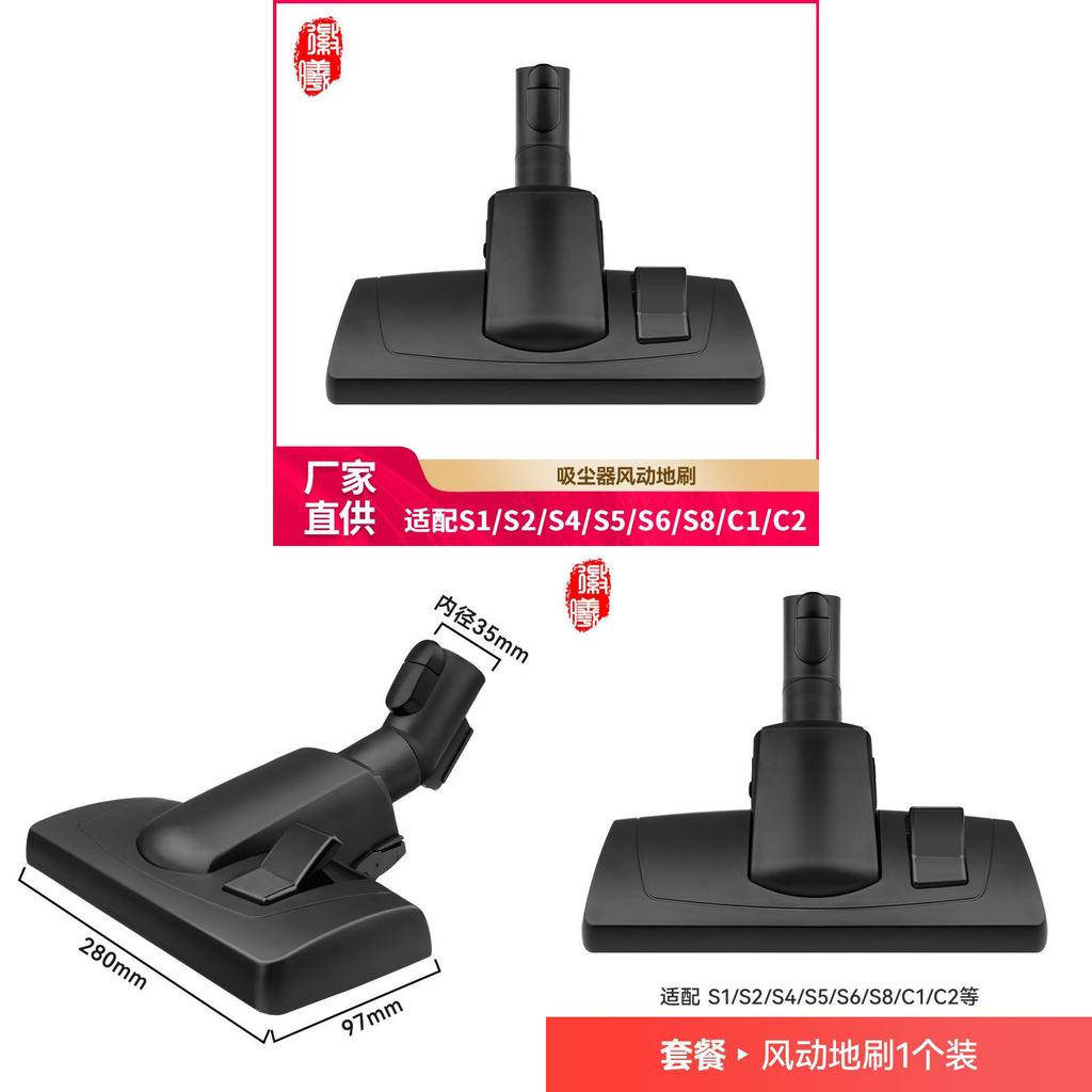 For Miele C3 S8 Vacuum Cleaner Floor Brush Head With 360degree Rotation For Home Use