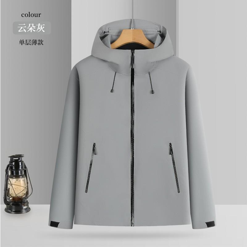 Men Women Waterproof Windproof Outdoor Hiking Jacket Lightweight Nylon Shell Coat With Hood Fall Winter