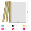 YRYM HT Iron-On Transfer Sheet 152x30cm Heat Transfer Vinyl Roll Rubber Sheet Gold Fabric Cotton Polyester T-Shirt Hat Bag DIY