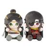Mingyue Loulan Series 15cm Stuffed Animal Sitting Posture Xie Lian Huacheng Set of 2 Character Dolls Cute Dolls Official Goods "Tenkanshifu" - &