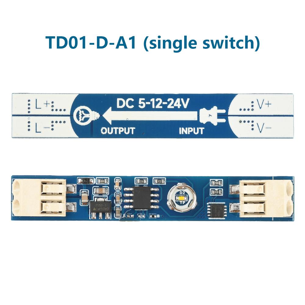 DC5V/12V/24V Touch Sensitive Switch Module Built-In Infinite Dimming 4A Line Light Cabinet Light Intelligent Sensor