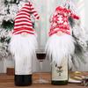 Christmas Decorations Faceless Doll Wine Bottle Hat Knitted Forest Old Man Wine Bottle Set Restaurant Decoration