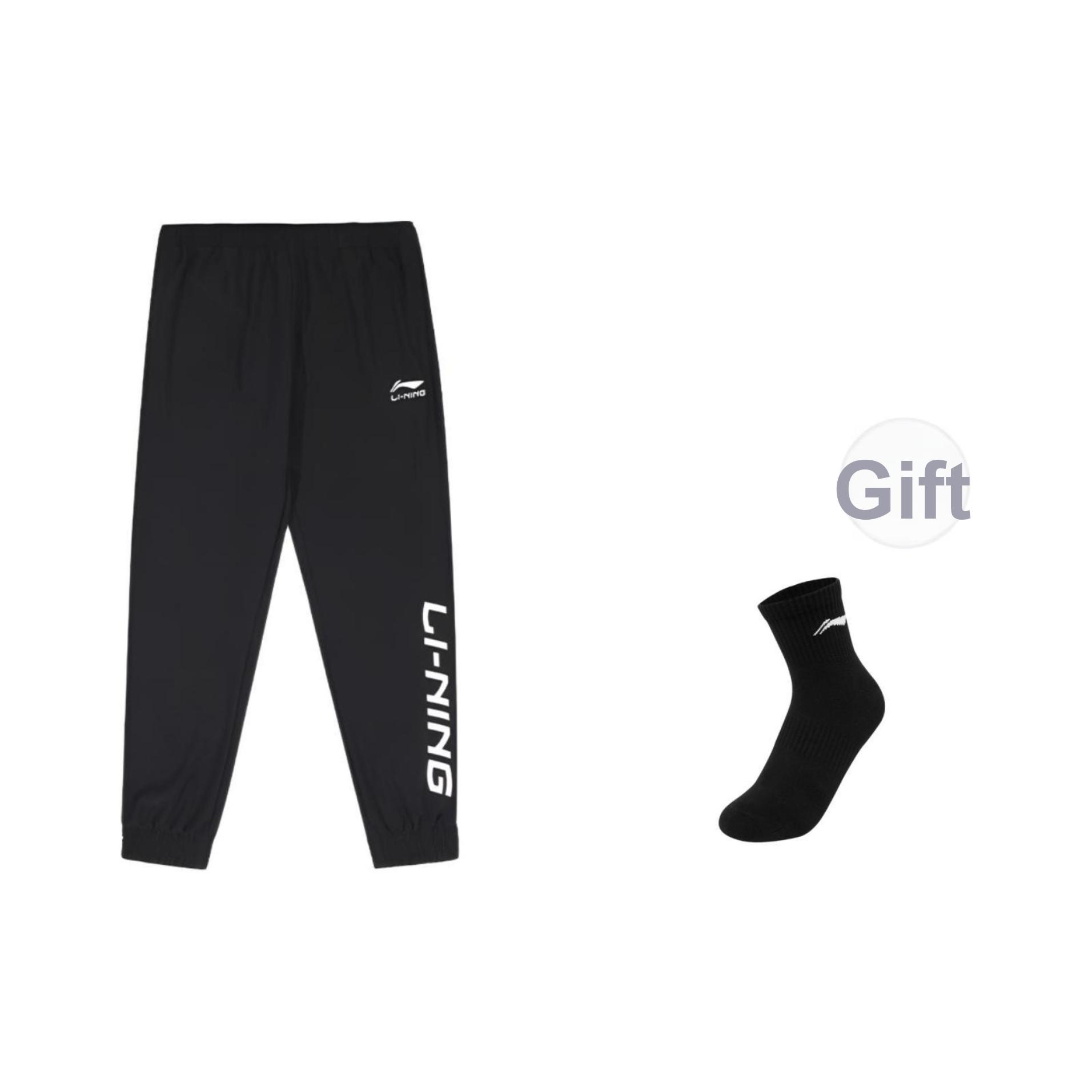 

Li-Ning Удобные дышащие повседневные фитнес-брюки Унисекс Низ AYKU909-1+AWSU029-1 XL