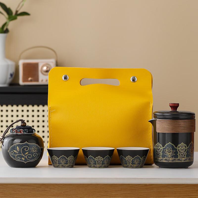 Yipan Portable Travel Gongfu Tea Set