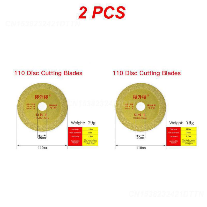 1~5PCS Tct Carbide Tipped Saw Blade Multitool Roughing Disc Multifunctional Circular Cutting Disc Blade