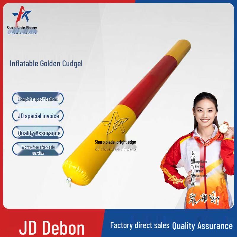 Inflatable Obstacle Course & Event Game Equipment