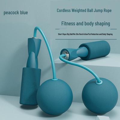 Wireless Weighted Jump Rope for Fitness & Fat Burning - Suitable for Adults & Students