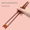 Yuansentai Red Sandalwood Chopstick Gift Set, 10 Pairs